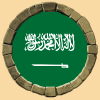 arabia_saudyjska.png